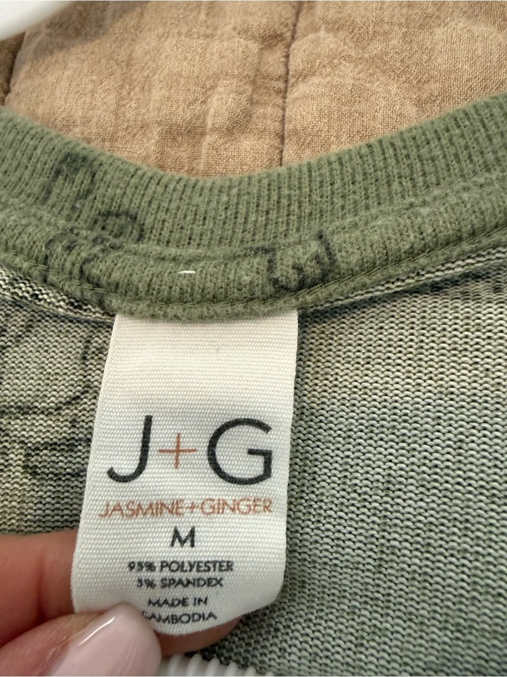 Jasmine and Ginger pajama set